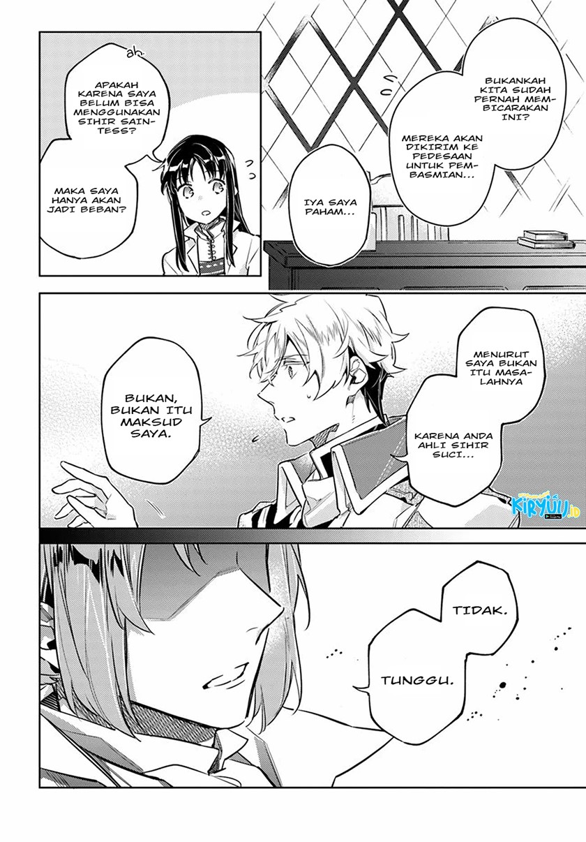 Seijo no Maryoku wa Bannou desu Chapter 25 Bahasa Indonesia